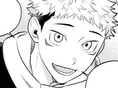 고죠유지『눈 속에 빛나던 주황빛』