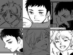 다이스가 웹원고 모음 2