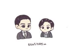 유진혜준 낙서 백업