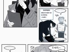 만화 하나, 낙서 하나