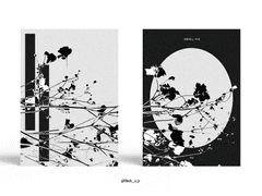 Sold out. 개화하는 지경