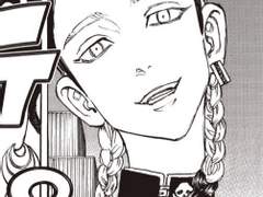 [도리벤 드림/하이타니 란] 사랑하는 법을 몰라서. 1