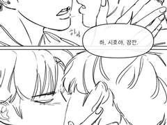 재도_도베르만x시호