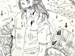 지옥으로 인도하라