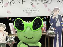 어느 날 우리집 현관으로 대왕토끼가 들어왔다