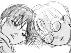 사랑에도 재수가 있나요 10