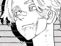 [ 도리벤 / 이누이 드림 ] 사실 내 남자친구는 질투 대마왕