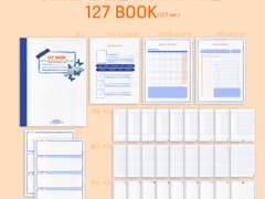 [굿노트][무료나눔] 127 BOOK