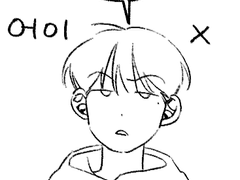 [우쿱] 짝사랑 알러지