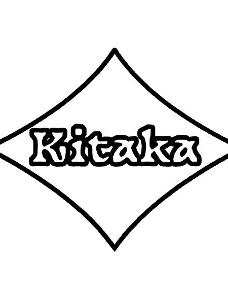 키타카에 물어본다!