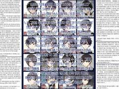 라노베루 커미션