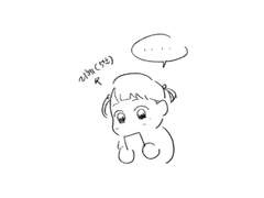 경제사범이 모에요...?