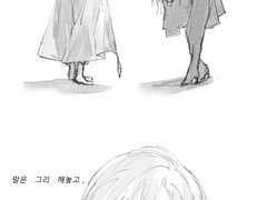 재밌는 분이시네