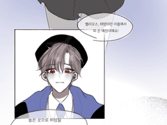 나의 가장 용감한 독수리군!