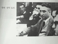 우리 삶의 노정 중간에서