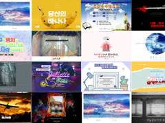 세션카드 커미션