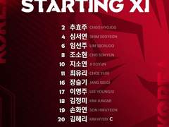 07.19(화) 16:00여축E1챔 일본W vs 한국W