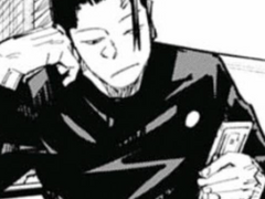 주술회전 트위터 네임리스 드림 썰 백업1