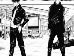 주술회전 카피페 드림