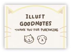 [굿노트 서식] 귀여운 동물 노트