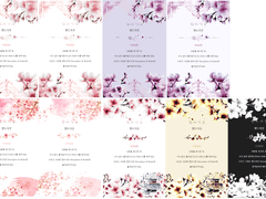 동양풍 벚꽃 핸드아웃/인트로/광기카드 판매