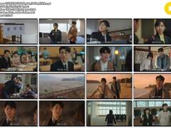 220707 이상한 변호사 우영우 E04 - 강태오 편집본