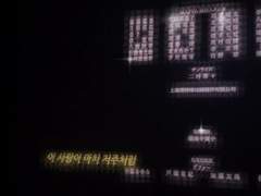 충격,,,0장판 아직도 상영해,,,(+19권 후기)