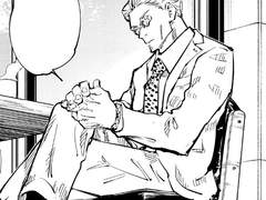 사채업자 나나미 켄토