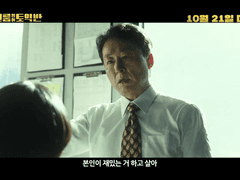 [리뷰] 삼진그룹 영어토익반