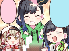 제116화 「밀당이란」