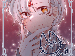 두상 일러스트 커미션