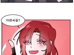 크리그어 연성..