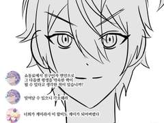 [루이츠카]라이브 방송사고