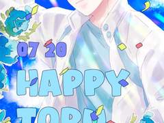 오이카와 생일 축하해