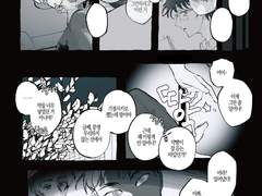 어째서 이야기는 러프대로 가질 않나요