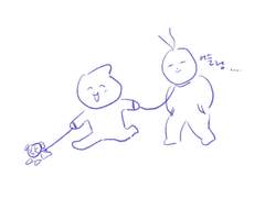 불날 연성 백업(2)