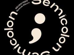 리패키지 앨범을 위한 빌드업