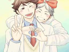 생일축하해 토오루!