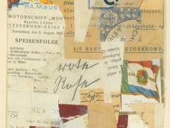 대사 커미션 샘플