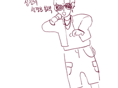 샤롤델핀 에프터 모음