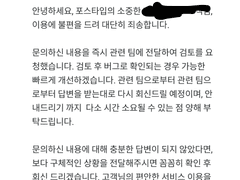 보았노라 싸웠노라 이겼노라