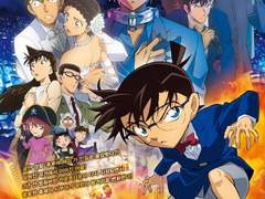 할로윈의 신부 후기