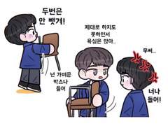 하울커미션 SD 간단타입