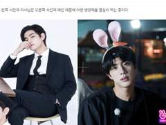 주간 뻘소리 ep 1