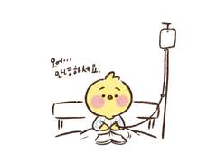 천재외과의 이우연.