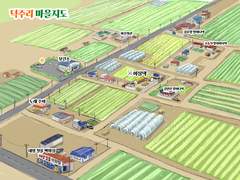 덕주리 마을지도