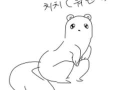 글러가 로그포인트제BL반막일상수프긂카커 완주한 후기