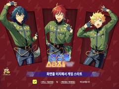 출구가 없는 지옥…