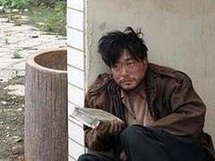 F(x) - 종이 심장