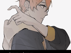 Love you or Leave you